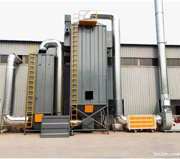 kaiyun体育网页版